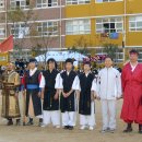 함지고등학교 이미지