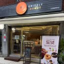 인동35길1L-15 | 난곡동 원탑 디저트 &lt;그리즐리 도넛&gt; 🍩 단골 방문기
