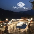 그레이트캠프 르푸앙(GREATCAMP Lepoint) 이미지
