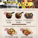 코지하우스 진주경상대점