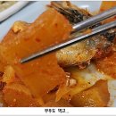 일흥식당 이미지