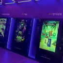 전담GATE안산