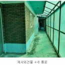 (주)신명산업 이미지