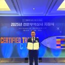 (주)한성상사
