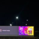 동네방네 | 2025 동네방네비프 - 렛츠런파크에서 말도 보고 영화도 보고, 동네방네 비프 후기!