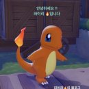 오복자동차 | [인천][연수구][청량산제빵소&오복누룽지삼계탕][내돈내산후기]