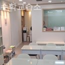 수풀림수학교습소 - 북구 금곡대로 166 | 수풀림수학교습소