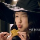 BHC - 춘천시 스포츠타운길 524 | BHC