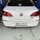 진안카센타 이미지