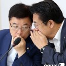 소곤소곤 이미지