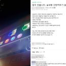 대신당구장 이미지