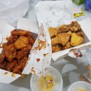 대우통닭 이미지