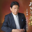 야마엔터테인먼트
