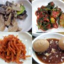 환영 가정식백반 이미지