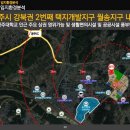 지평더웰아파트 이미지