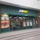 써브웨이 여의도KBS본관점 이미지