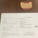 햇살맛집 망원동 카페 보통공원(botong gongwon) 전격후기