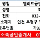 대형식당