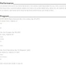 김선욱 & 유럽 챔버 오케스트라 이미지