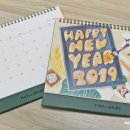 뚜레쥬르삼천포용강점
