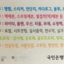 좋은기획인쇄 이미지