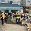 화양환경 이미지