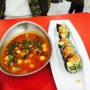 이수김밥과분식