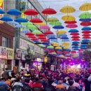 신탄진역 앞 이미지