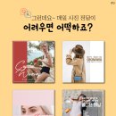 제이에이치광고