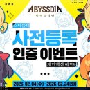 마트앤마트(공) 이미지