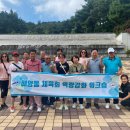 해양동 행정복지센터 이미지