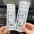 포토이즘박스동양미래대학점 이미지