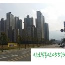 나래조경 네이버블로그