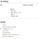현대건설(주) 이미지