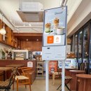 KIOSK_KPN