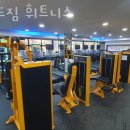 월드짐 휘트니스 이미지