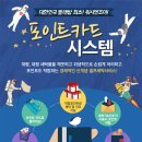 현대인빨래방 이미지