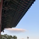천하보쌈