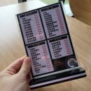 브라더김밥
