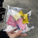 하이얀피부샵 이미지