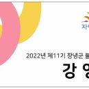 명덕체육공원 네이버블로그