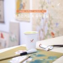 우럭화실 - 강남구 봉은사로4길 7 | 우럭화실