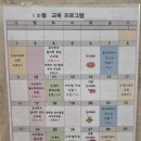 동산병원 | 대구 동산병원 출산 리엘산후조리원 이용 후기