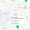 청송상회 이미지