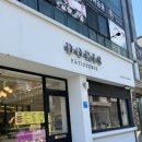 속초관광수산시장 주차장 2 이미지