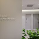 당신의정신건강의학과의원 이미지
