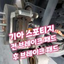 대국모터스 이미지