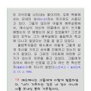 B34-2 이미지