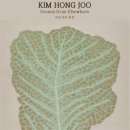 주흥3길 1 이미지