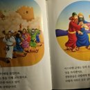 서울신학대학서점 이미지